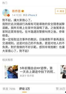 很火的娱乐圈吃瓜文件,吃瓜文件曝光惊人内幕