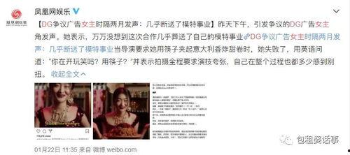 全娱乐圈吃瓜小说