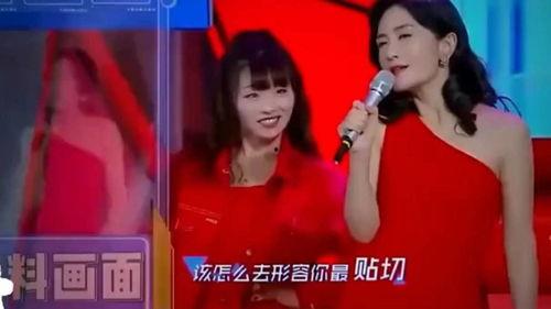 模仿明星,模仿达人再现经典风采