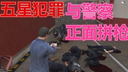gta5搞笑视频解说,搞笑视频解说带你领略游戏幽默魅力
